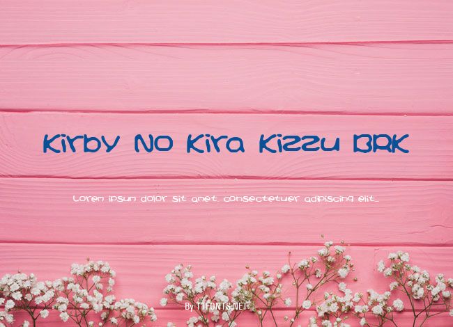 Kirby No Kira Kizzu BRK example